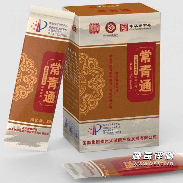 常青通超微化果蔬膳食纤维中国发明专利