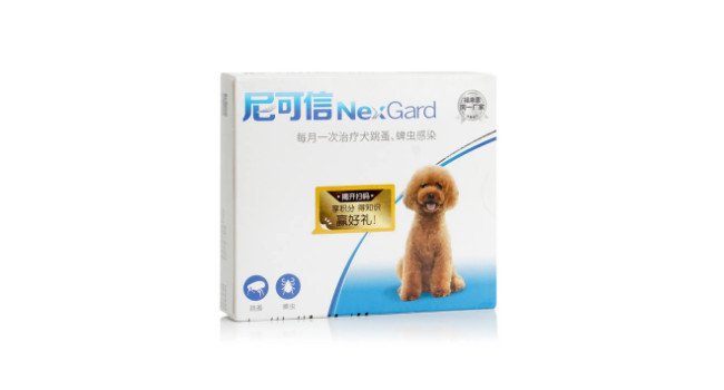 宠物驱虫药哪个品牌好 常见宠物驱虫药一览表