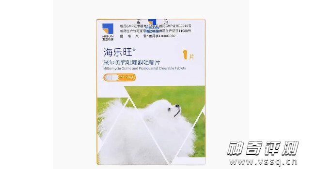 宠物驱虫药哪个品牌好 常见宠物驱虫药一览表
