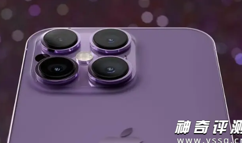 iphone14pro max运行内存是多少1