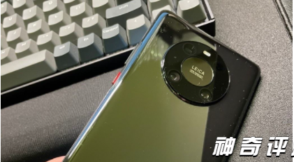 mate40e pro 5g什么芯片2