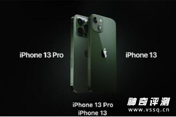 iPhone13系列新增苍岭绿什么时候可以预定 iPhone13有几种颜色