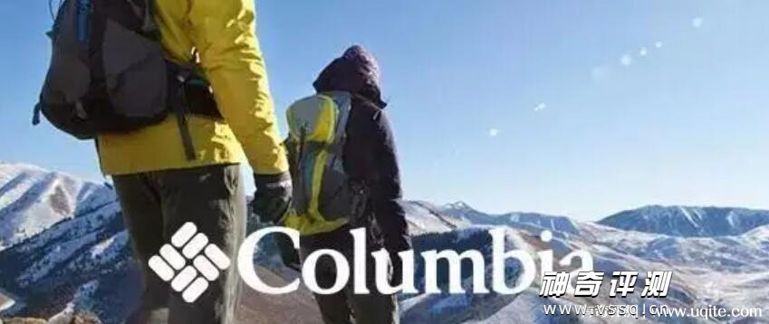 columbia是什么牌子的冲锋衣