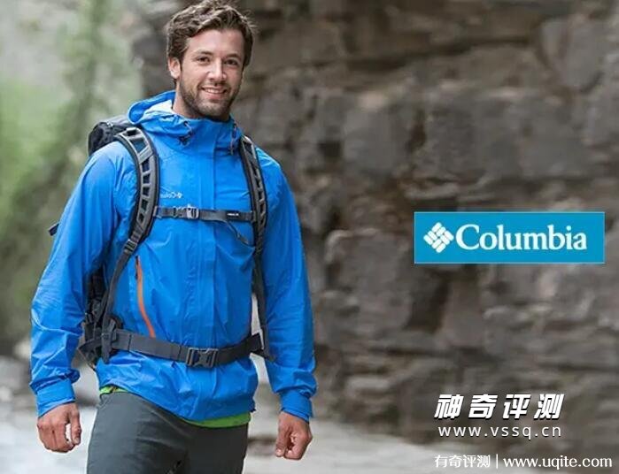 columbia是什么牌子的冲锋衣