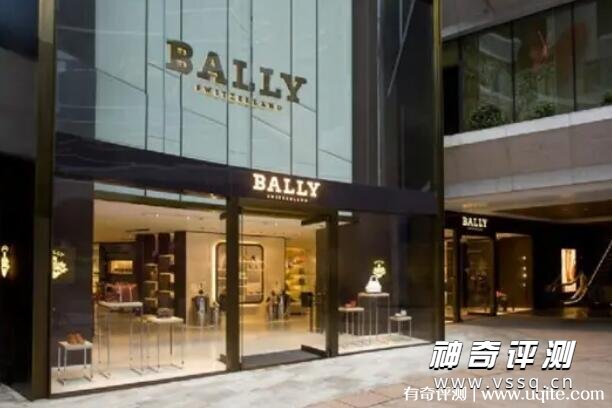 bally是什么牌子属于奢侈品吗
