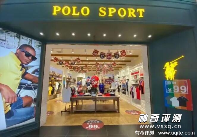 polo sport是什么档次的牌子