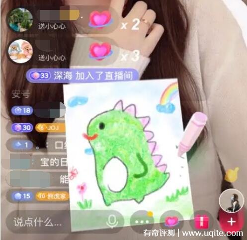 抖音等级价格对照表60级 升级到满级需要2000万