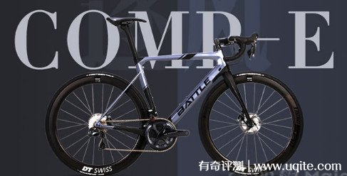 自行车品牌排行榜  世界十大顶级自行车品牌排行