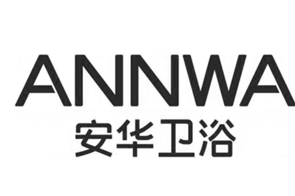 马桶什么牌子质量好又实惠 2022马桶品牌十大排名榜