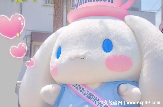 玉桂狗是什么动画里的 奇幻魔法Melody