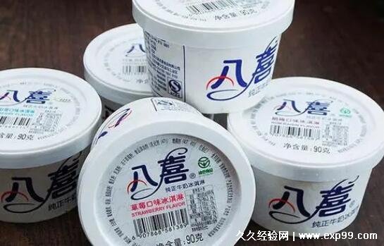 中国最贵的雪糕多少钱一支 雪糕品牌十大排名
