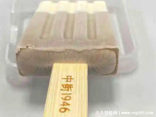 中国最贵的雪糕多少钱一支 雪糕品牌十大排名