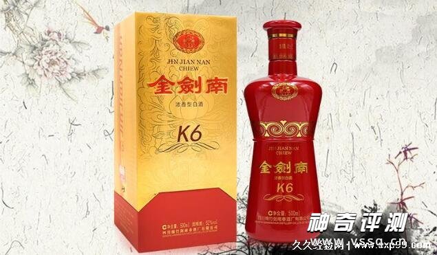 剑南春52度浓香型白酒怎么样 多少钱一瓶