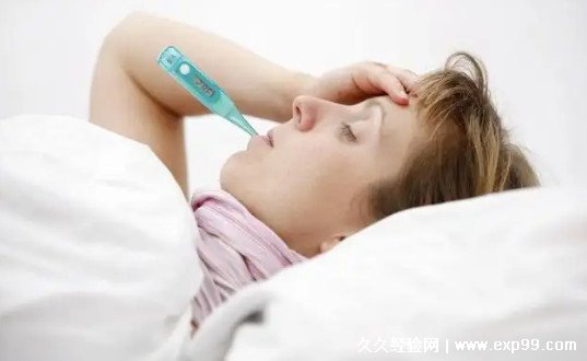 37.2度算是低烧吗 腋下体温算低烧