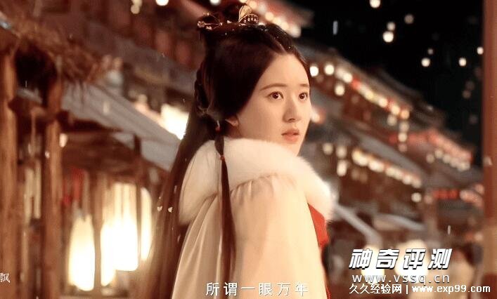 星汉灿烂少商最后和谁在一起了