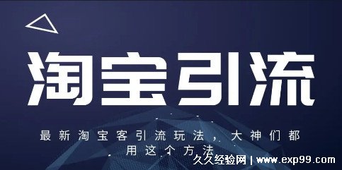 网上怎么赚钱最快最有效 5个一天挣100的兼职