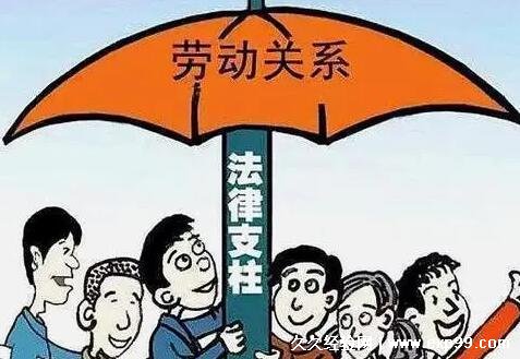 农民工工资拖欠怎么办找谁电话