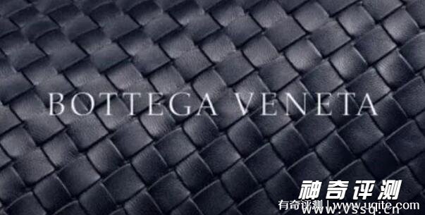 bv是哪个国家的牌子什么档次