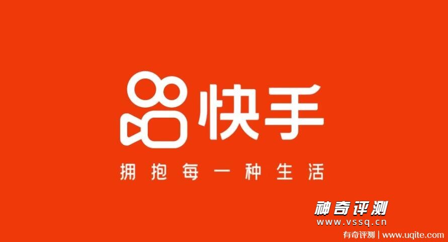 抖音什么时候上线的 2016年9月20日