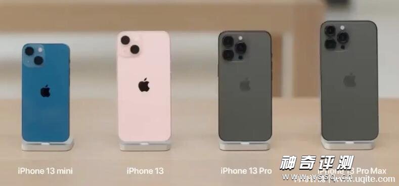 iPhone苹果13多少钱一个 最低5199元