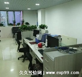 开个劳务公司要具备什么条件多少钱