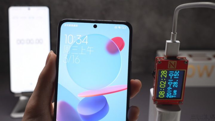 红米k50pro什么时候上市 时间及价格-1