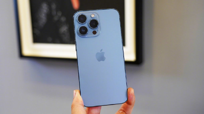 2022年官网最新iphone13promax价格-1