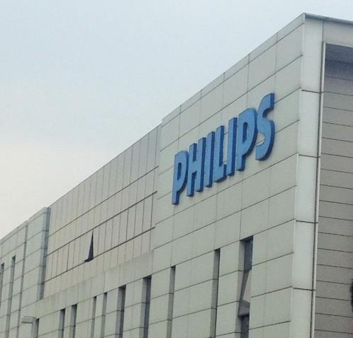philips是哪个国家的品牌 什么档次-1