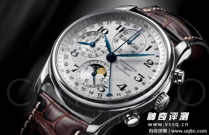 longines手表是什么档次多少钱
