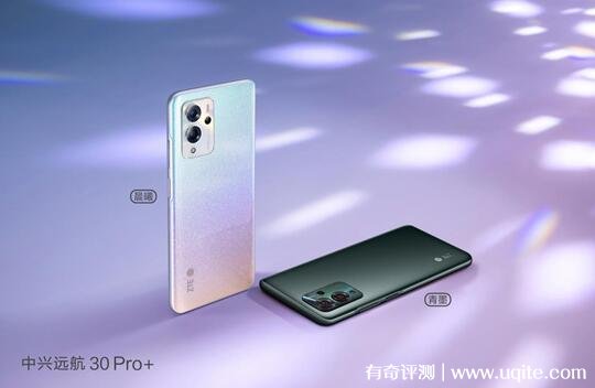 中兴手机怎么样质量好不好