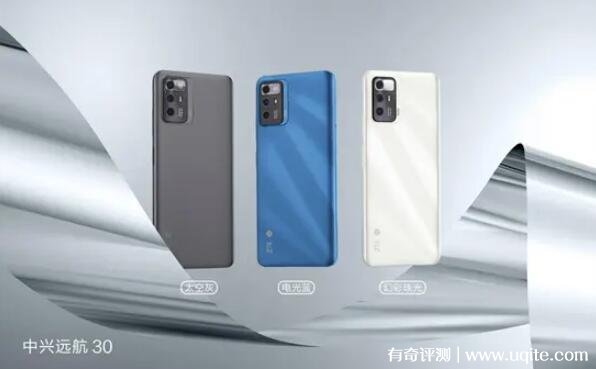 中兴手机怎么样质量好不好