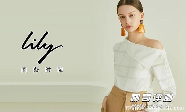 lily女装是几线品牌哪个国家的