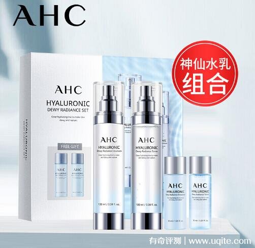 ahc是哪个国家的牌子什么档次