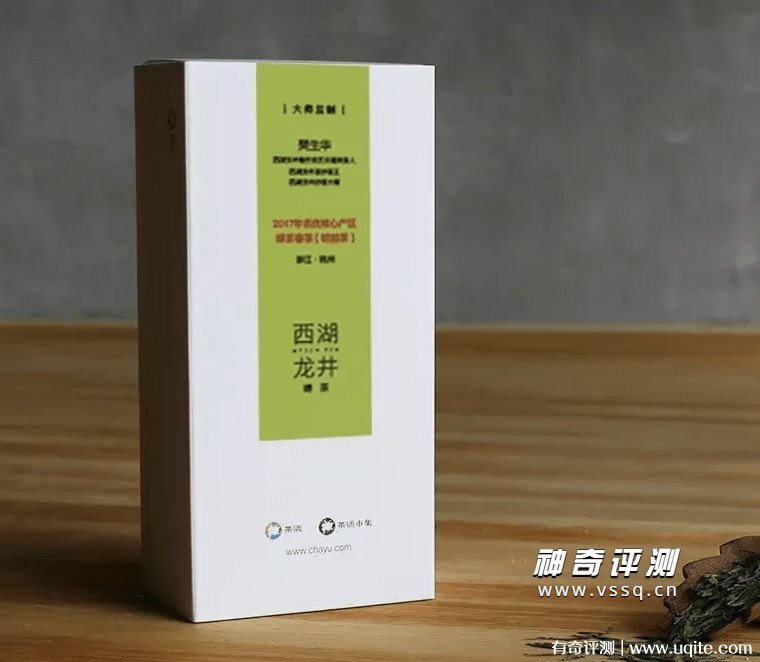 小罐茶多少钱一盒 149元到999元