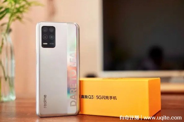 真我手机是什么牌子的图片