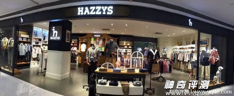 hazzys是哪国的是奢侈品牌吗