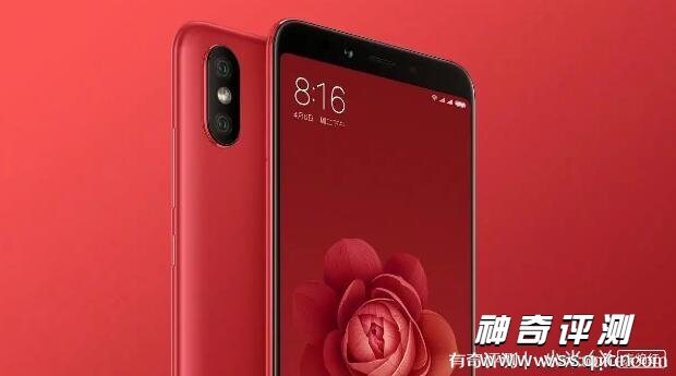 小米6x上市时间及价格 参数配置详细介绍