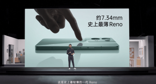 oppo reno8 pro+怎么样 参数配置及价格