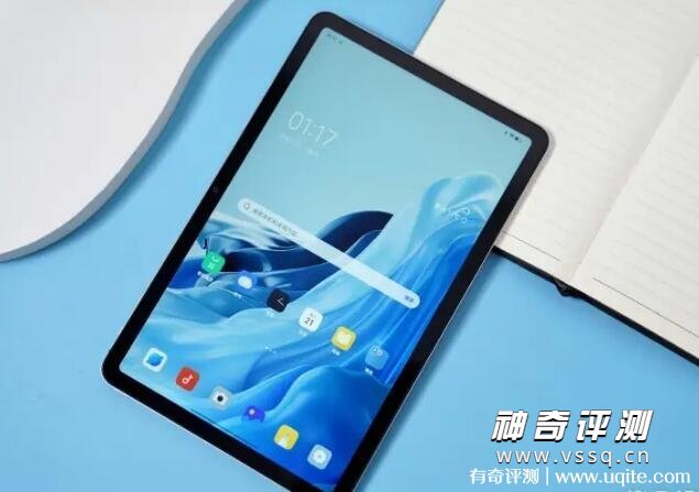 oppo pad air怎么样 减配降价版oppo pad