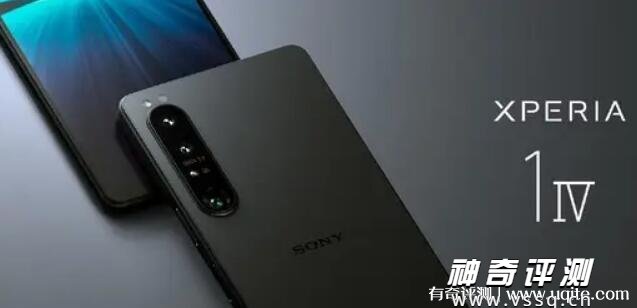 索尼xperia 1 IV手机怎么样 微单反顶级拍照手机