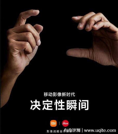 小米12ultra值得入手吗 什么时候发布