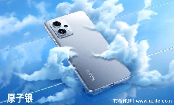 红米note11tpro+参数配置详情测评