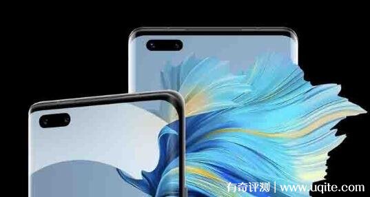 华为mate40pro+参数配置详情介绍