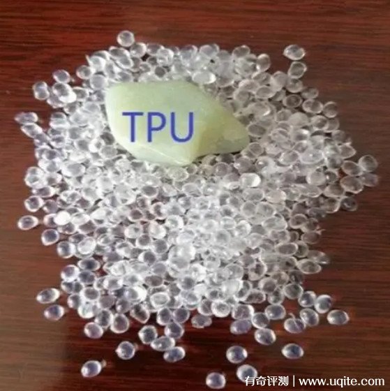 tpu是什么材料有毒吗