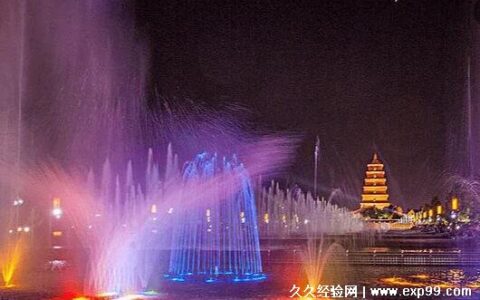 大雁塔音乐喷泉开放时间2022 最早12:00开始