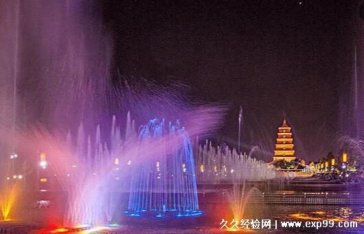 大雁塔音乐喷泉开放时间2022 最早12:00开始