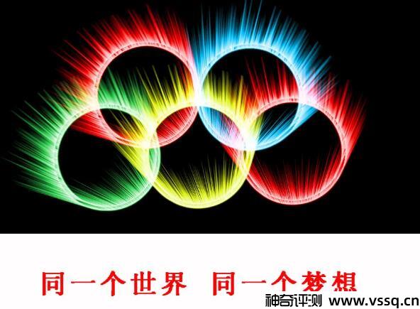 奥运五环代表是什么意思 代表世界五大洲友好相处共同维护奥林匹克