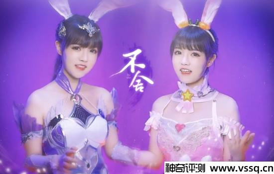 小舞真的存在吗 并不存在只是虚构的