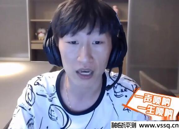 网络用语寄了什么意思 代表游戏结束或完蛋了