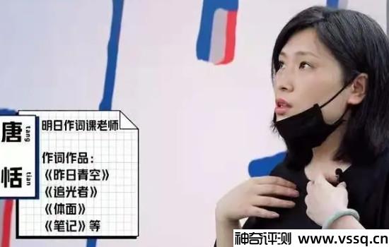 孤勇者是写给谁的背景是什么 英雄联盟双城之战主题曲